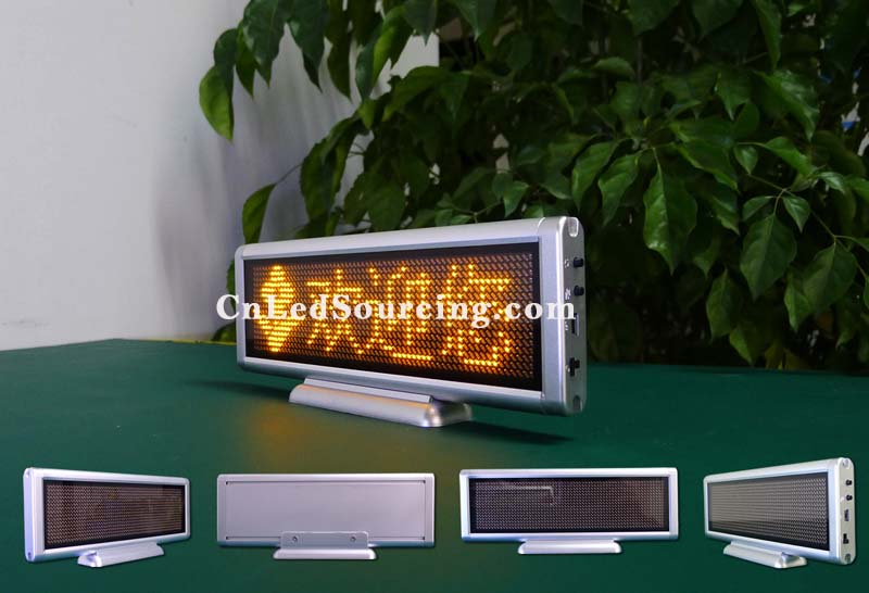 Indoor LED Text Display(P3 Yellow Color 16x64 pixels board) - Click Image to Close